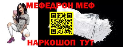 PSILOCYBIN Камышлов