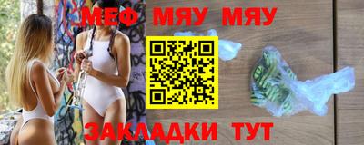 PSILOCYBIN Камышлов