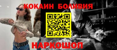 PSILOCYBIN Камышлов