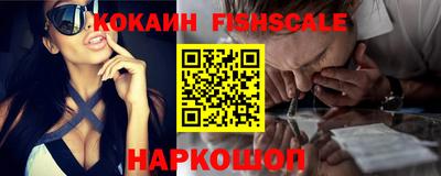 соль курить ск Канаш