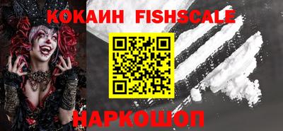 соль курить ск Канаш