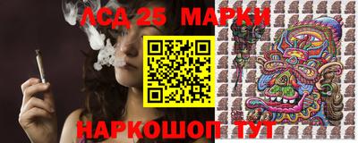 соль курить ск Канаш