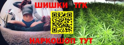 соль курить ск Канаш