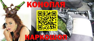 PSILOCYBIN Камышлов