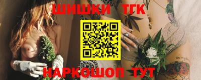 PSILOCYBIN Камышлов