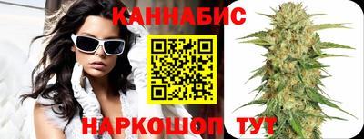 соль курить ск Канаш