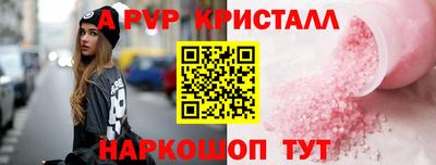 PSILOCYBIN Камышлов