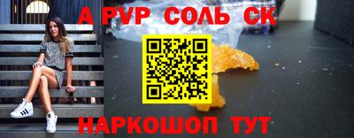 PSILOCYBIN Камышлов