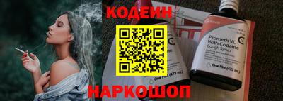 PSILOCYBIN Камышлов