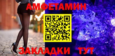 соль курить ск Канаш