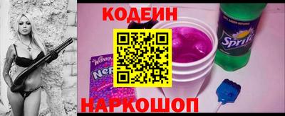 соль курить ск Канаш