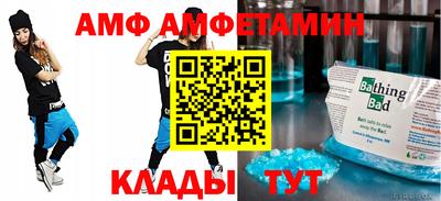 соль курить ск Канаш