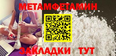 PSILOCYBIN Камышлов