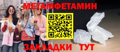 соль курить ск Канаш