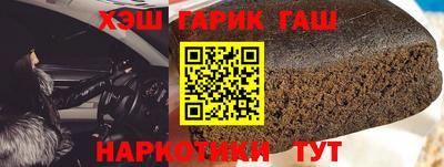 стаф Кандалакша
