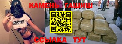 PSILOCYBIN Камышлов