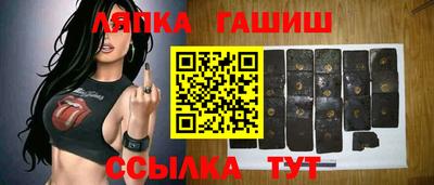 PSILOCYBIN Камышлов