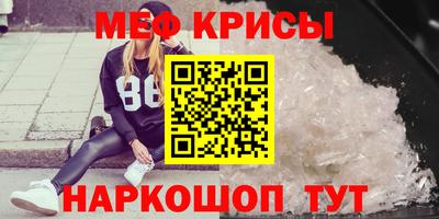 PSILOCYBIN Камышлов