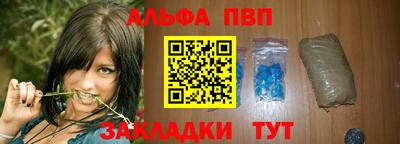 PSILOCYBIN Камышлов